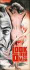 look-me-over.jpg