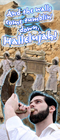 walls-of-jericho.jpg